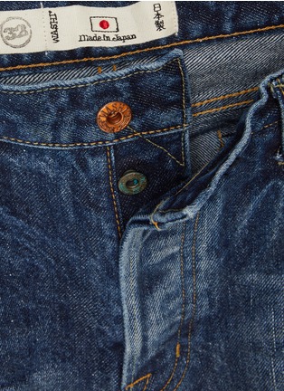  - WASHI - Kozo Yoimachi Cotton Washi Paper Jeans