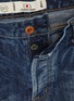  - WASHI - Kozo Yoimachi Cotton Washi Paper Jeans