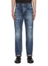 Main View - Click To Enlarge - WASHI - Kozo Yoimachi Cotton Washi Paper Jeans
