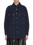 Main View - Click To Enlarge - DARKPARK - Oversize Bouclé Denim Shirt