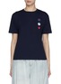 Main View - Click To Enlarge - JOSHUA’S - Smiley Face Pixel Cotton T-Shirt