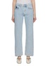 Main View - Click To Enlarge - JOSHUA’S - Pixel Straight Leg Jeans