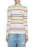 Main View - Click To Enlarge - JOSHUA’S - Striped Pixel Ribbed Knit Sweater