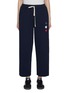 Main View - Click To Enlarge - JOSHUA’S - Smiley Face Pixel Cotton Pants