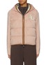 Main View - Click To Enlarge - MONCLER - Padded Zip Up Hoodie