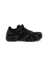 Main View - Click To Enlarge - BOTTEGA VENETA - Flex Technical Knit Sneakers