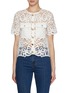 Main View - Click To Enlarge - SELF-PORTRAIT - Guipure Lace Top