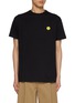 Main View - Click To Enlarge - JOSHUA’S - Pixel Cotton Tee