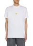 Main View - Click To Enlarge - JOSHUA’S - Pixel Cotton Tee