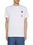 Main View - Click To Enlarge - JOSHUA’S - Tricolour Pixel Cotton Tee