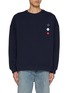 Main View - Click To Enlarge - JOSHUA’S - Tricolour Pixel Cotton Sweatshirt