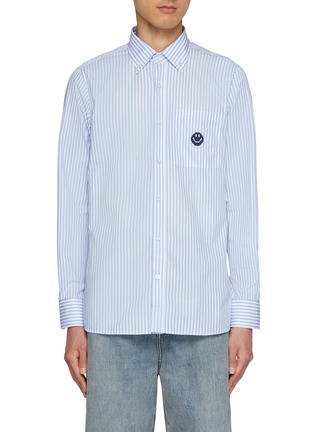 Main View - Click To Enlarge - JOSHUA’S - Striped Pixel Poplin Shirt