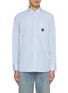 Main View - Click To Enlarge - JOSHUA’S - Striped Pixel Poplin Shirt