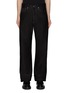 Main View - Click To Enlarge - MAISON MARGIELA - Satin Cotton Straight Leg Pants