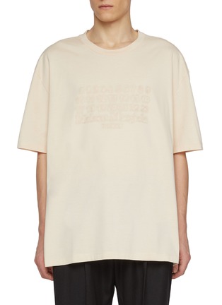 Main View - Click To Enlarge - MAISON MARGIELA - Boxy Stitched Number Cotton T-Shirt