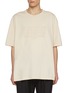 Main View - Click To Enlarge - MAISON MARGIELA - Boxy Stitched Number Cotton T-Shirt