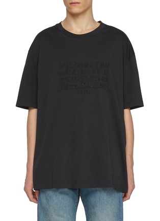 Main View - Click To Enlarge - MAISON MARGIELA - Boxy Stitched Number Cotton T-Shirt