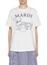 Main View - Click To Enlarge - MARDI MERCREDI - Swing The Tail Cotton T-Shirt