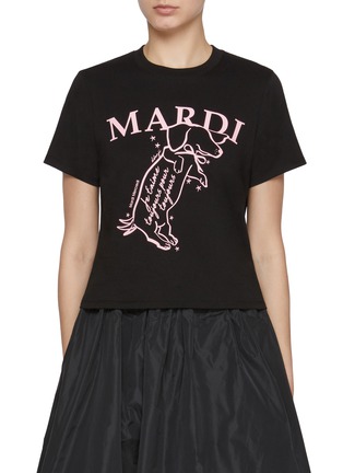 Main View - Click To Enlarge - MARDI MERCREDI - Swing The Tail Cotton T-shirt