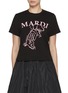 Main View - Click To Enlarge - MARDI MERCREDI - Swing The Tail Cotton T-shirt