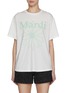 Main View - Click To Enlarge - MARDI MERCREDI - Logo Graphic Relaxed Fit Crewneck Cotton T-Shirt