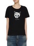 Main View - Click To Enlarge - R13 - 9 Lives Boy Cotton Cashmere T-Shirt