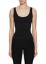 Main View - Click To Enlarge - ALO YOGA - Seamless Chosen Tank Top