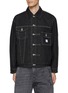 Main View - Click To Enlarge - FDMTL - Herringbone Cotton Trucker Jacket