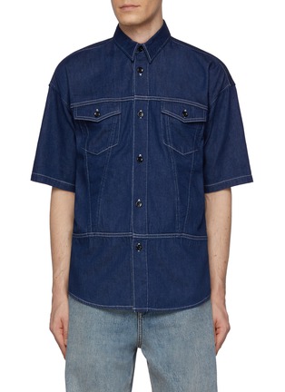 Main View - Click To Enlarge - FDMTL - Short Sleeve Cotton Shirt