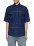 Main View - Click To Enlarge - FDMTL - Short Sleeve Cotton Shirt