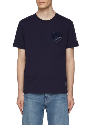 Main View - Click To Enlarge - FDMTL - Origami Circle Cotton T-Shirt