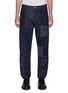 Main View - Click To Enlarge - FDMTL - Contrast Patchwork Cotton Pants