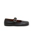 Main View - Click To Enlarge - MARSÈLL - Appiedi Mary Jane Ballerina Leather Flats