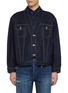 Main View - Click To Enlarge - FDMTL - V-neck Haori Denim Jacket