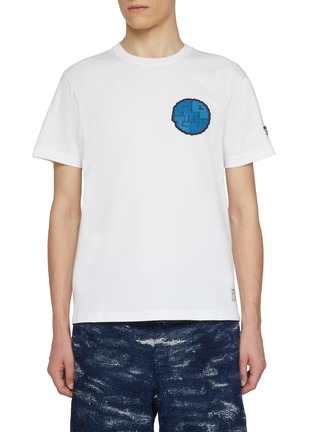 Main View - Click To Enlarge - FDMTL - Logo Patch Cotton T-Shirt