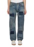 Main View - Click To Enlarge - FDMTL - Patchwork Cotton Straight Leg Jeans