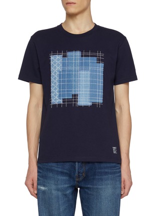 Main View - Click To Enlarge - FDMTL - Stitched Patchwork Cotton T-Shirt