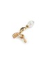 Detail View - Click To Enlarge - LANE CRAWFORD VINTAGE ACCESSORIES - TJG Gold Toned Faux Pearl Foiled Stones Dangling Earrings