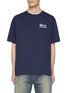 Main View - Click To Enlarge - KENZO - Heart Tiger Graphic Cotton T-shirt