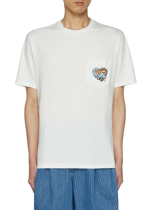 Main View - Click To Enlarge - KENZO - Jungle Heart Cotton T-Shirt