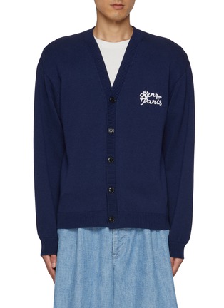 Main View - Click To Enlarge - KENZO - CVD Cardigan