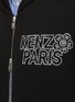  - KENZO - Constellation Zip Hoodie