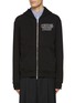 Main View - Click To Enlarge - KENZO - Constellation Zip Hoodie