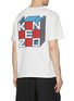 Back View - Click To Enlarge - KENZO - Kube Oversize T-shirt