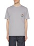 Main View - Click To Enlarge - KENZO - Heart Tiger Elephant Graphic Pocket Cotton T-shirt