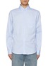 Main View - Click To Enlarge - KENZO - Kenzo Weave Cotton Shirt