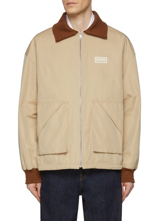 Main View - Click To Enlarge - KENZO - Reversible Elevated Coach Jacket