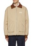 Main View - Click To Enlarge - KENZO - Reversible Elevated Coach Jacket