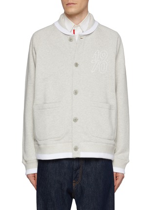 Main View - Click To Enlarge - KENZO - Constellation Embroidered Varsity Jacket