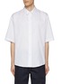 Main View - Click To Enlarge - KENZO - Kenzo Weave Casual Shirt